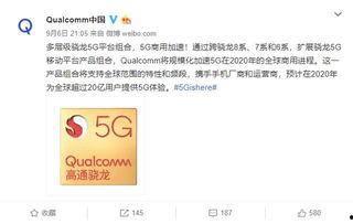 沈某最新爆料消息,揭秘娱乐圈惊人内幕